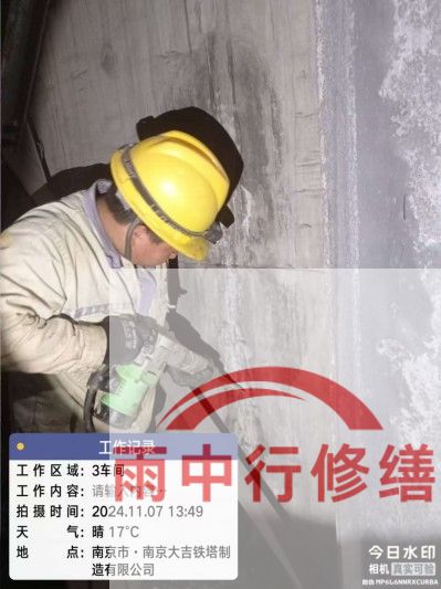 保定车库地下室渗漏较为常见且棘手的问题？